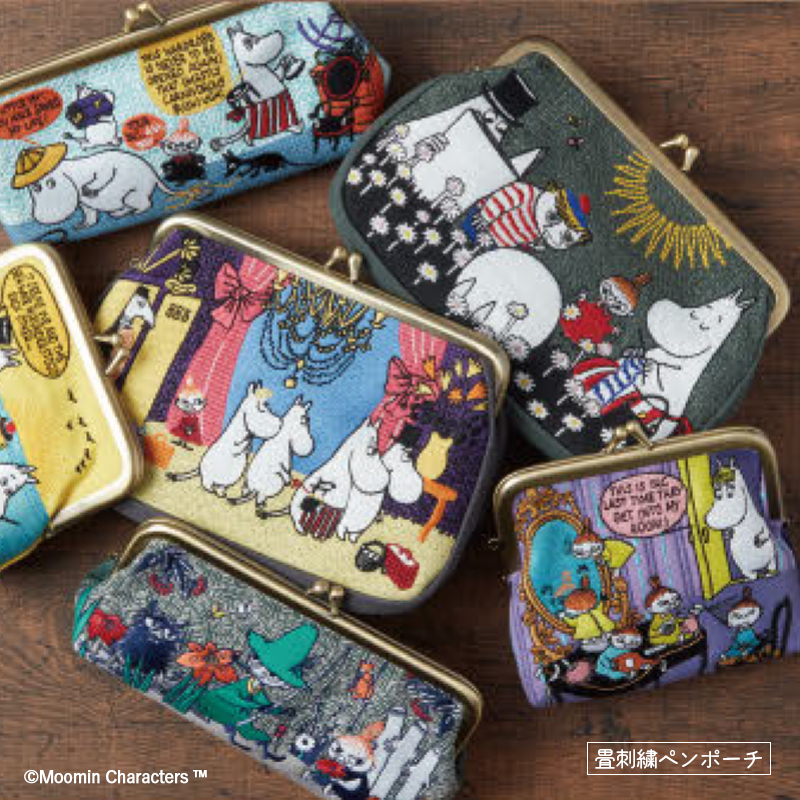 《予約：9月下旬以降》畳刺繍ペンポーチ がま口 ムーミン