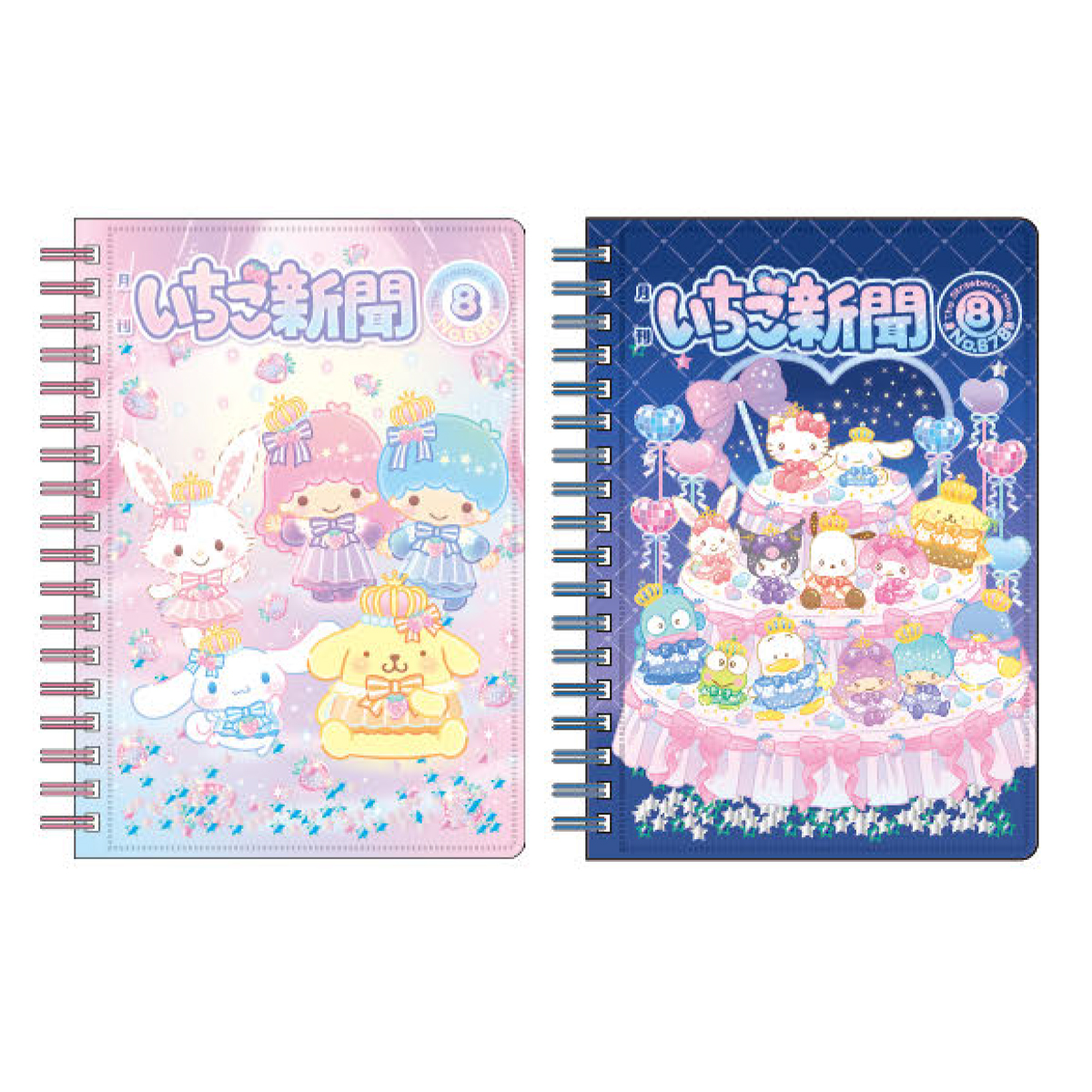 《予約：11月発売、受注締切10月14日》グリッターノート いちご新聞 ピンク/ネイビー