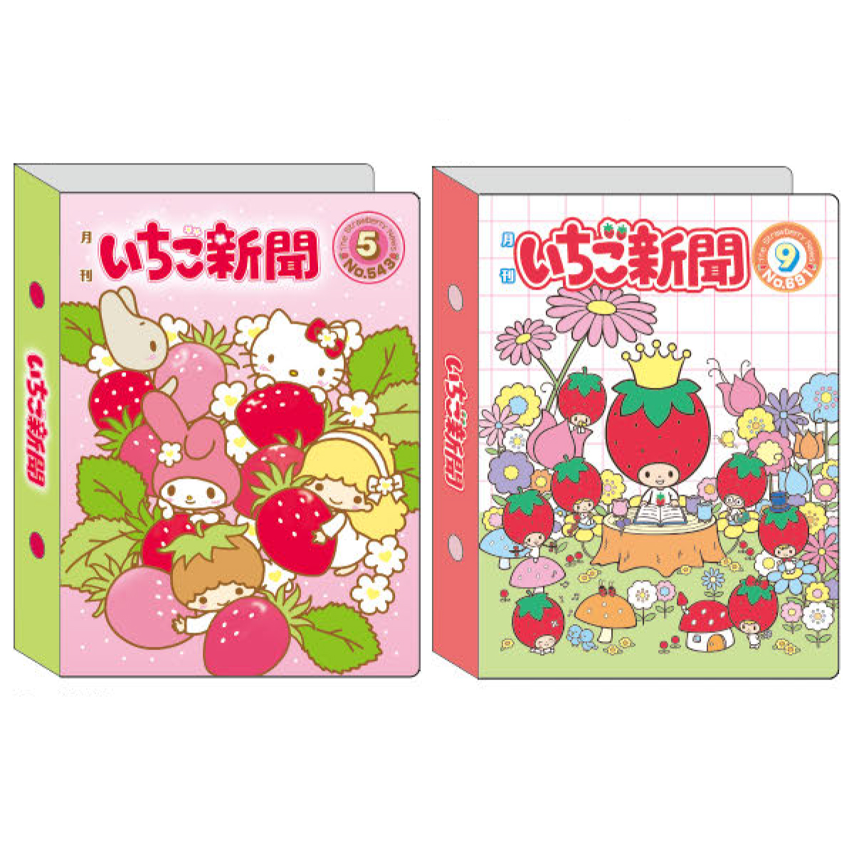 《予約：11月発売、受注締切10月14日》シールバインダー いちご新聞 ホワイト/ピンク
