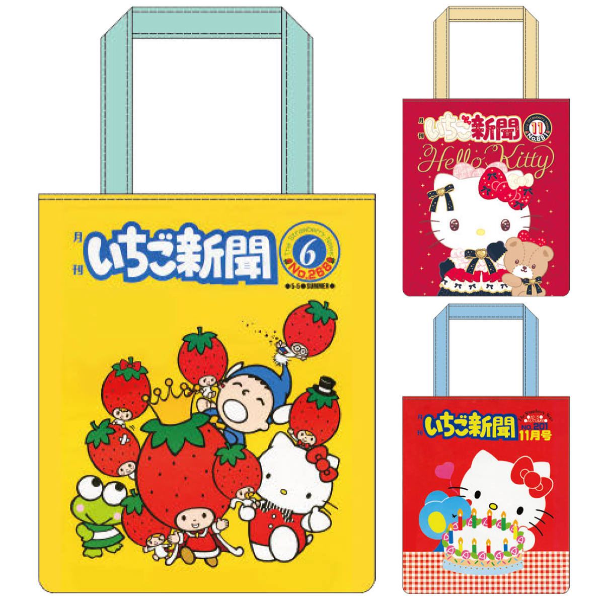 《予約：11月発売、受注締切10月14日》レピア織りミニトート いちご新聞 ケーキ/いちごの王さま/リボン
