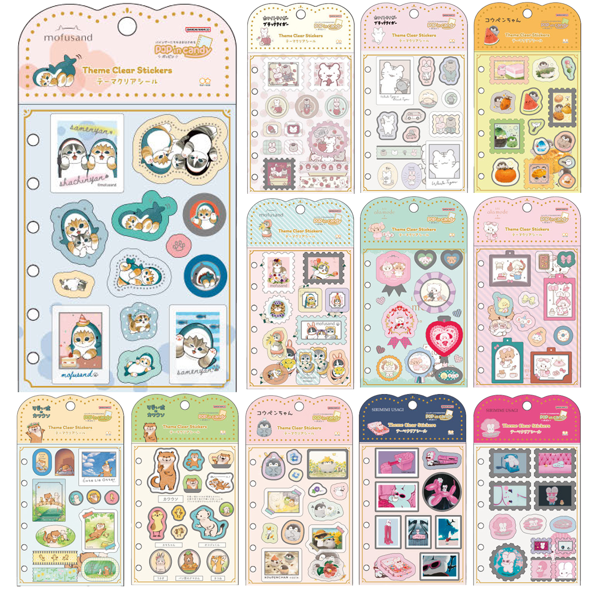《予約:2027年1月発売・受注締切12/1(火)》テーマクリアシール mofusand コウペンちゃん 可愛い嘘のカワウソ