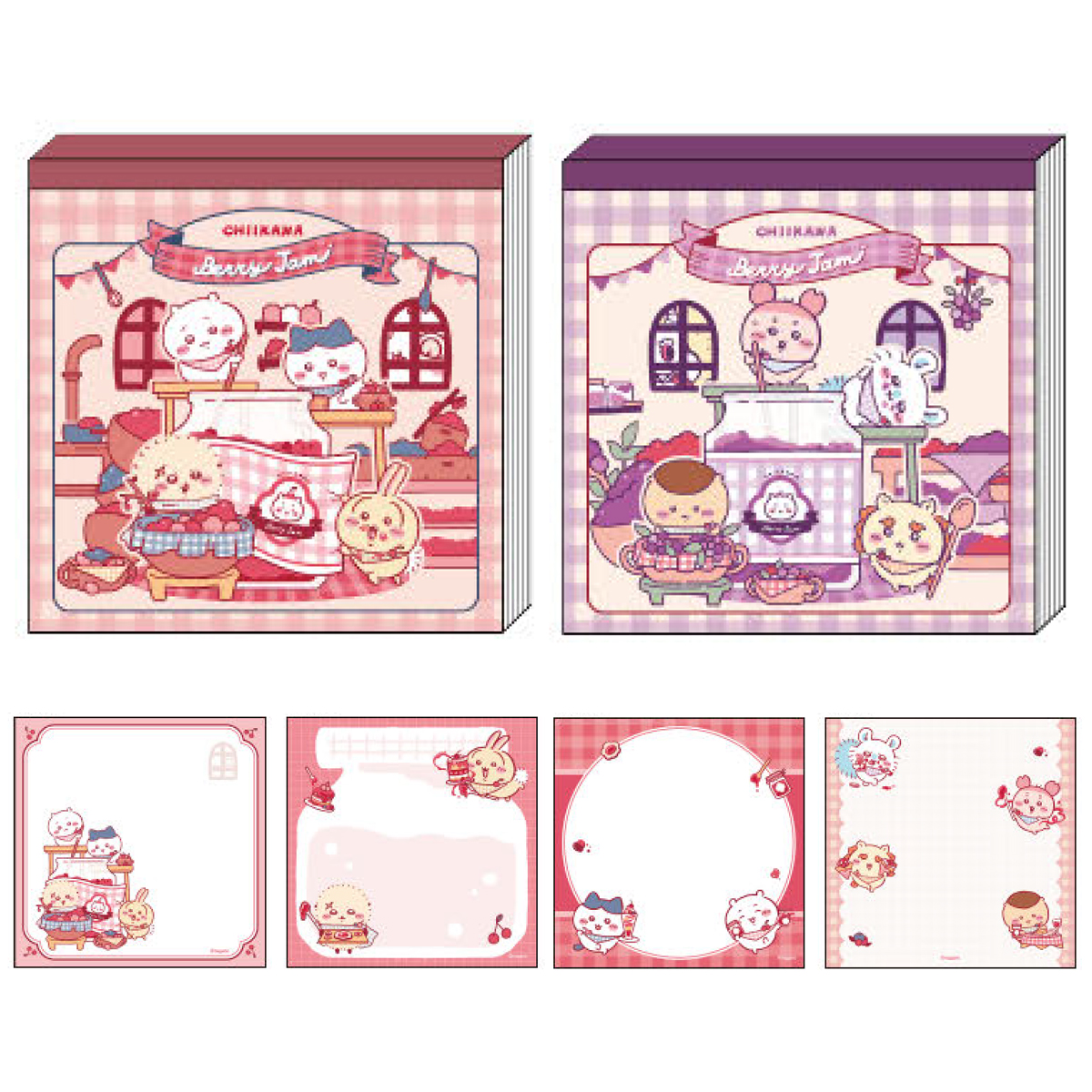 《予約:2027年1月発売・受注締切11/24(火)》スクエアメモ ちいかわ Berry Jam レッド/パープル