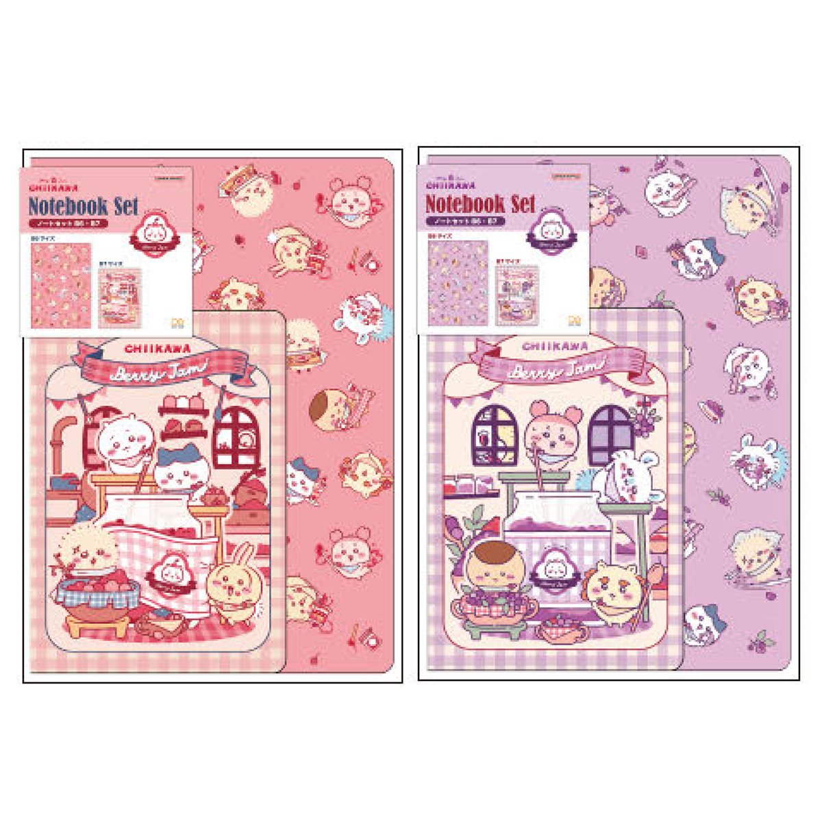 《予約:2027年1月発売・受注締切11/24(火)》ノートセットB6・B7 ちいかわ Berry Jam レッド/パープル