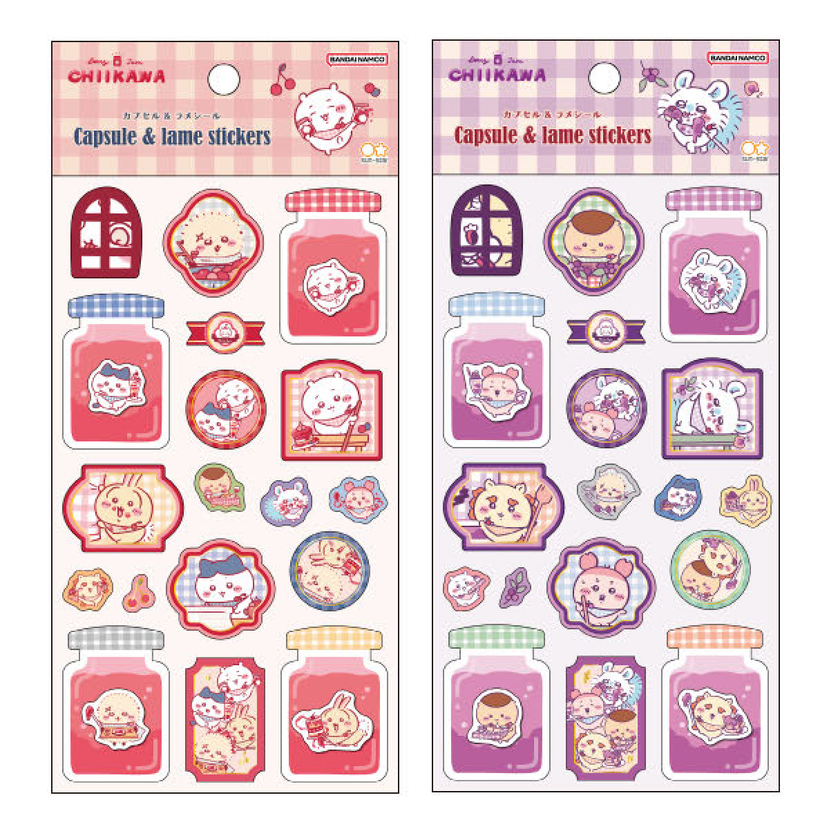 《予約:2027年1月発売・受注締切11/24(火)》カプセル&ラメシール ちいかわ Berry Jam レッド/パープル