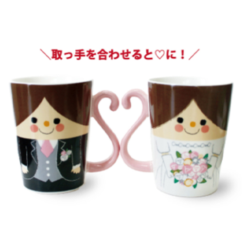 ウェディングツインマグ ペアカップ マグカップ 新婚ギフト 結婚祝い