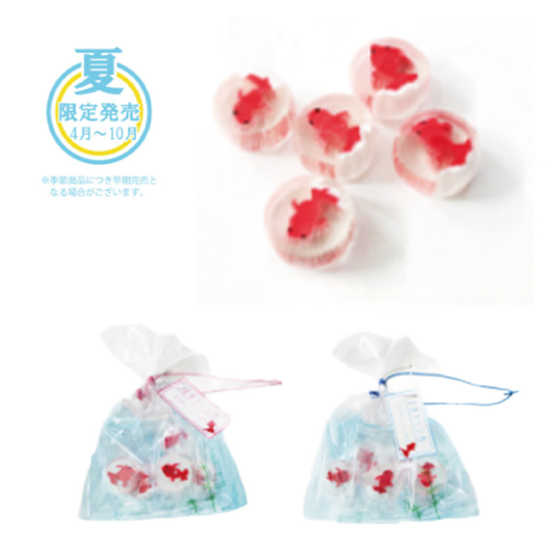 【夏季限定】金魚すくい飴 食品 おやつ 日本のお土産 インバウンド