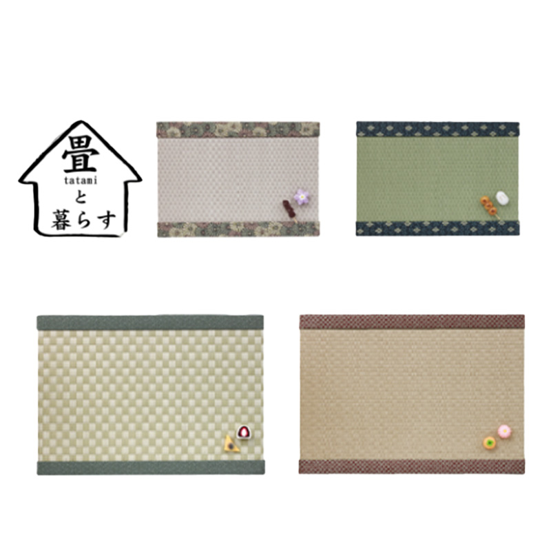 tatami mats A4ボード＆A3ボード インテリア 壁掛け 畳風 和雑貨 日本のお土産