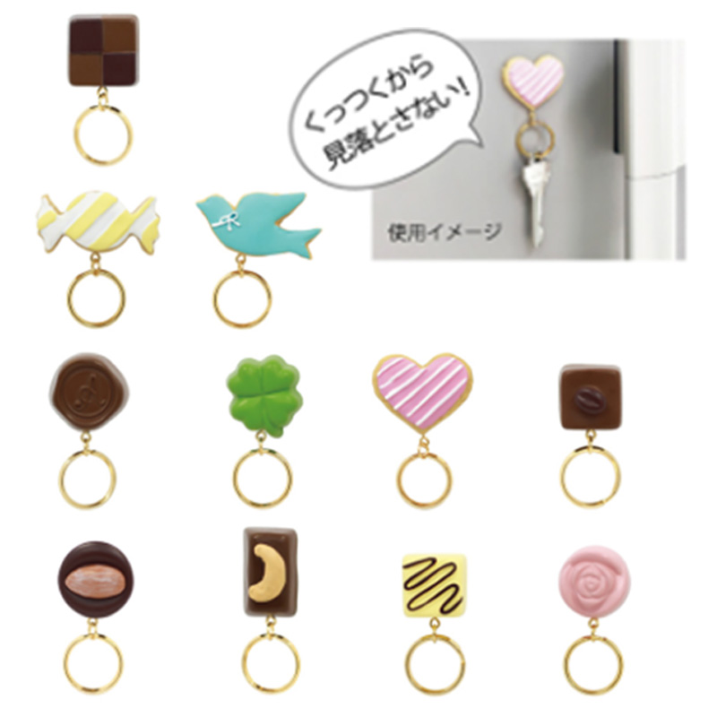 くっつキースイーツ マグネット+キーリング 雑貨 ガールズ雑貨