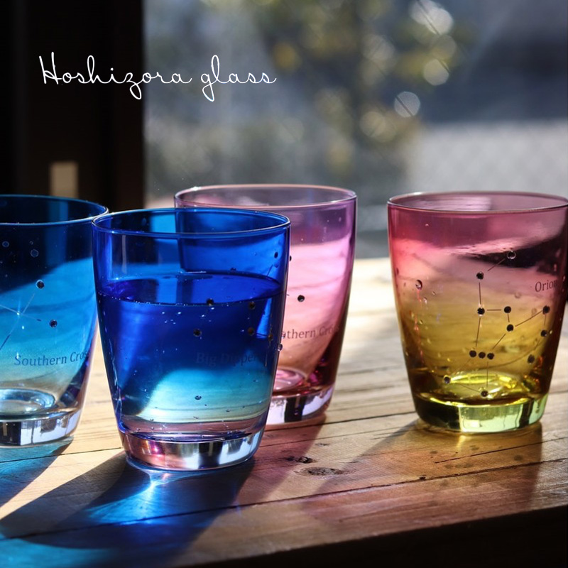 【おすすめ】ほしぞらグラス 朝焼け＆夜空 グラデーションが美しいグラス ギフト