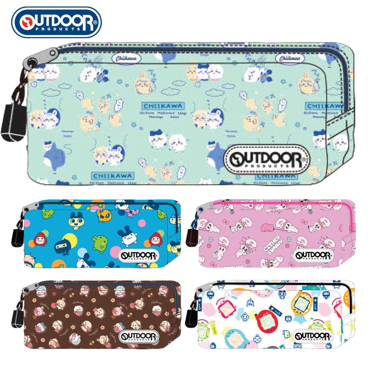予約《26年9月発売》【ちいかわ】OUTDOOR PRODUCTS ペンケース キッズ 入園 入学 新学期