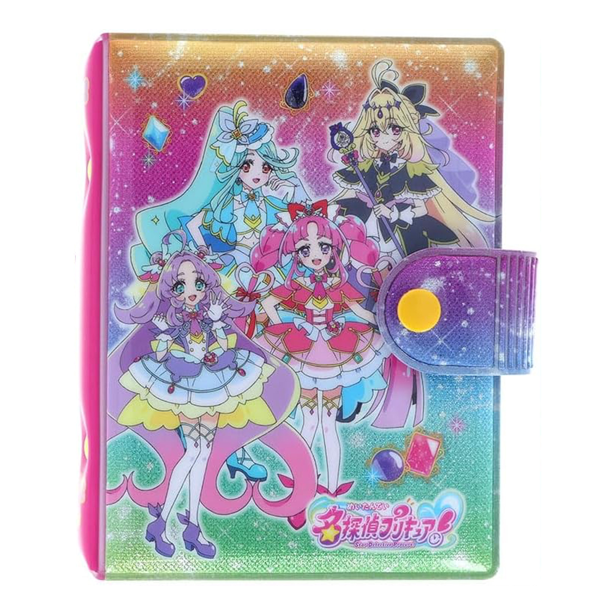 シールバインダー 名探偵プリキュア！