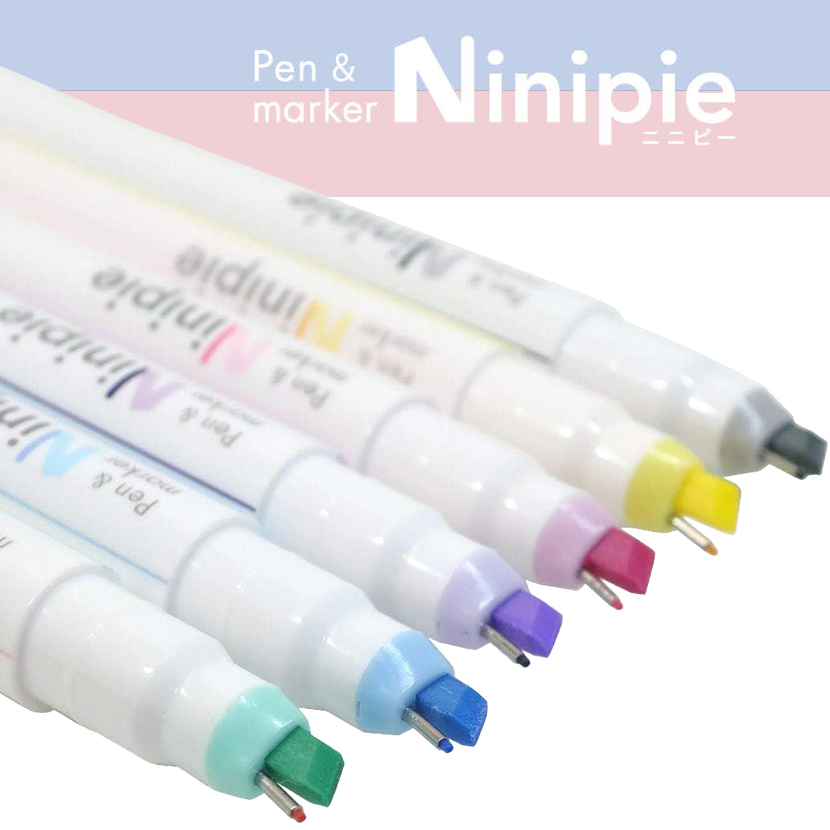 ペン&マーカー Ninipie(ニニピー) ヘッダー袋入 日本製