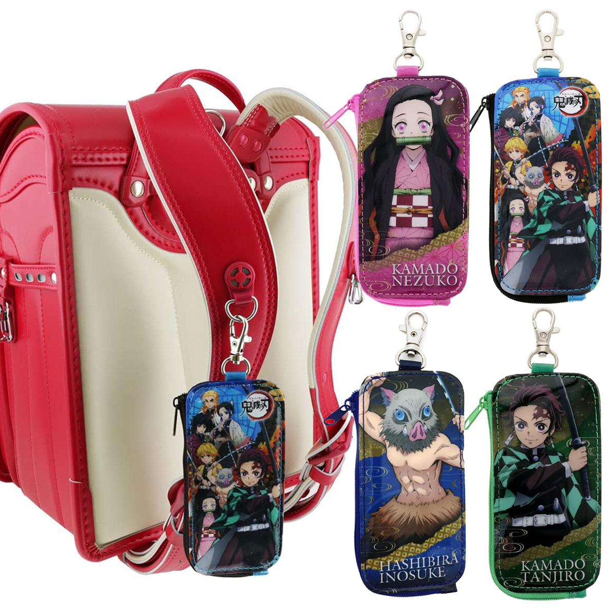 【新学期】リール付きキーケース 鬼滅の刃