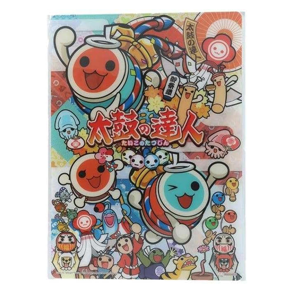 【新学期】クリア下敷 太鼓の達人