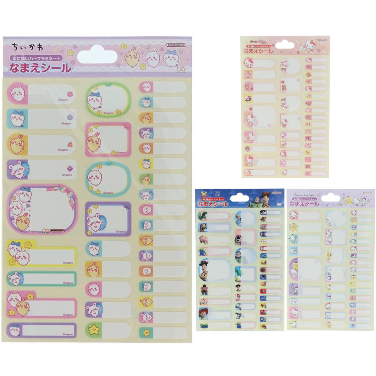 【新学期】なまえシール ちいかわ ディズニー サンリオ