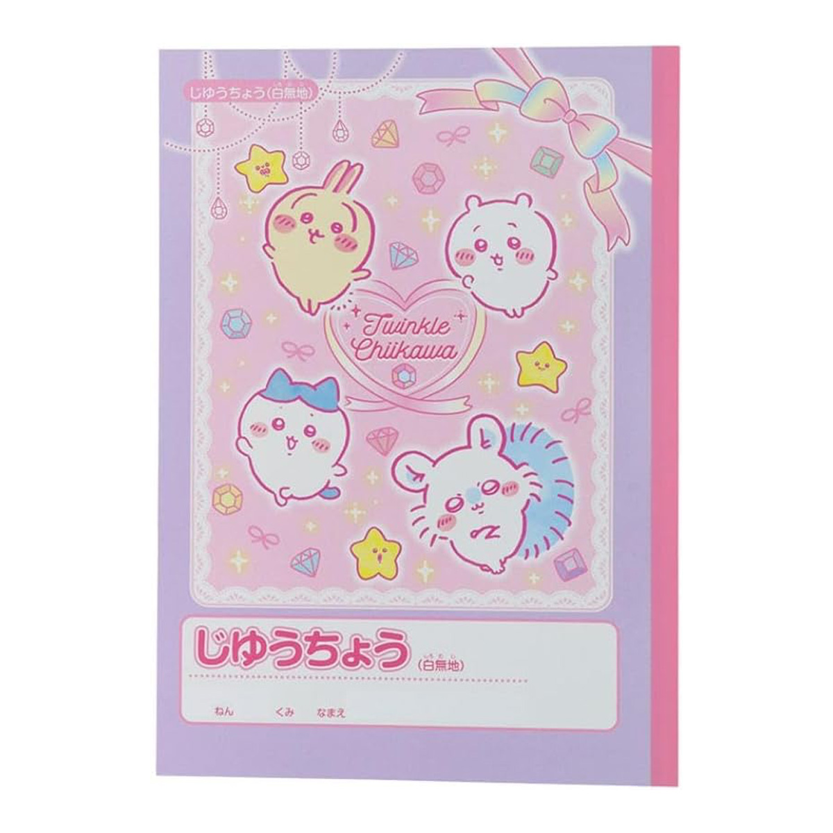 【新学期】自由帳 ちいかわ 日本製