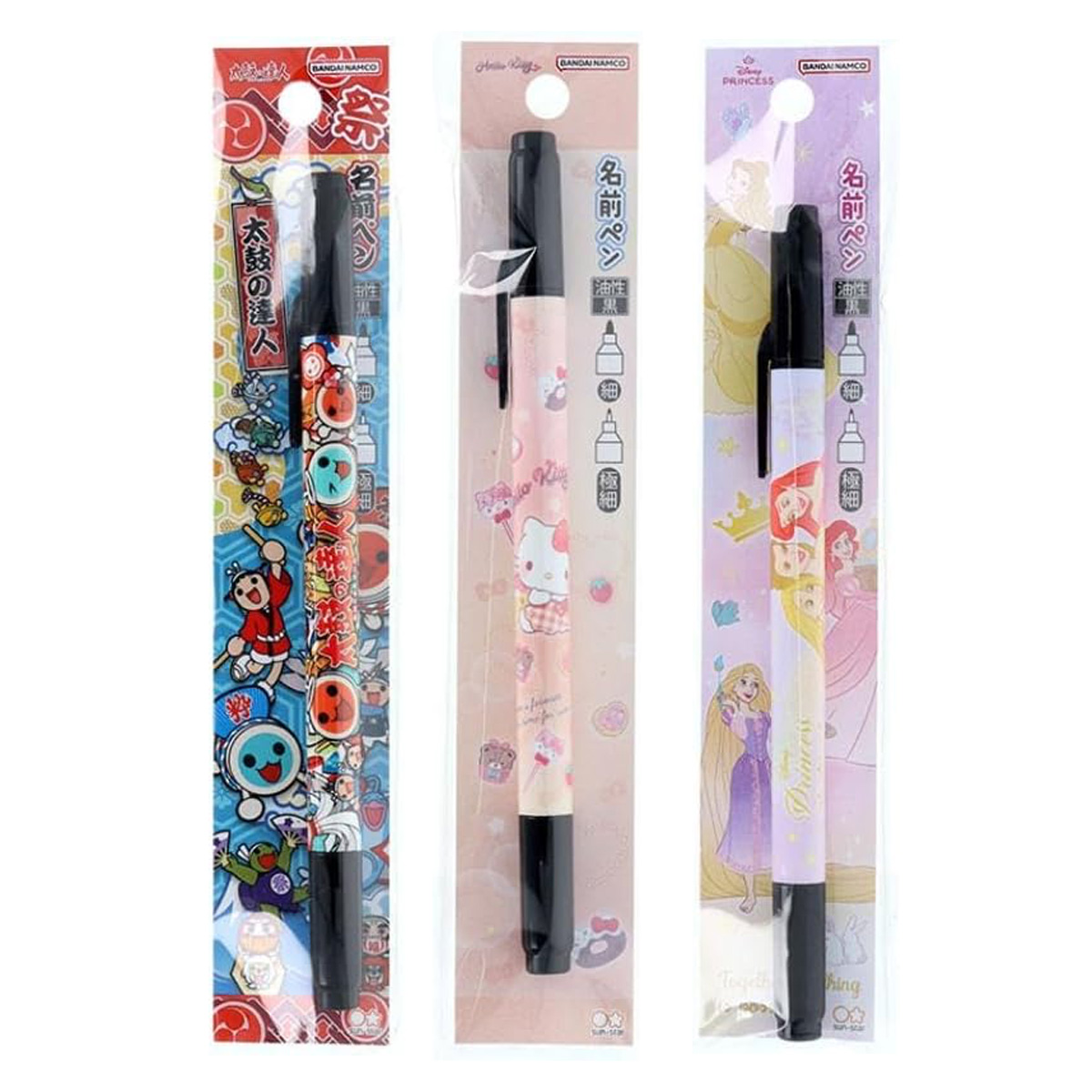【新学期】名前ペン サンリオ ディズニー 太鼓の達人 日本製