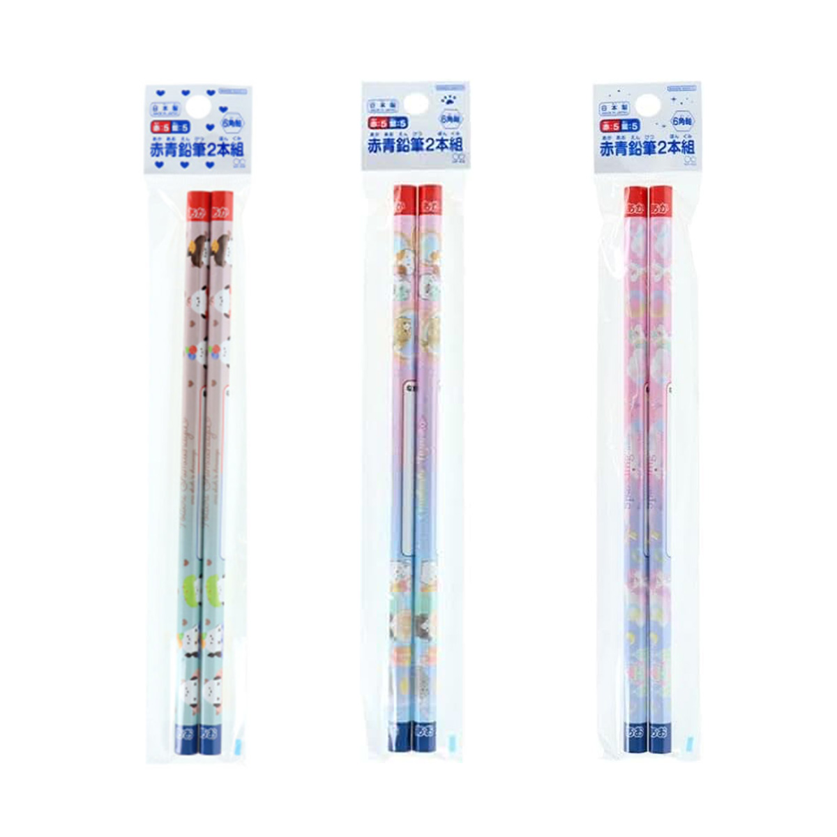 【新学期】赤青鉛筆2本組 シマエナガ 猫 ファンシー