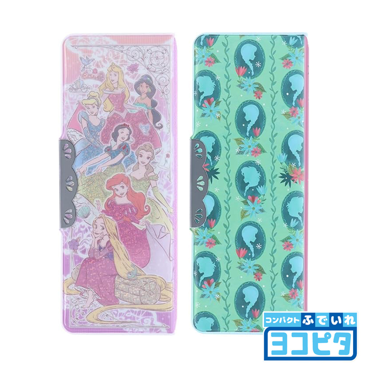 コンパクトふでいれヨコピタ ディズニー 筆箱 ペンケース