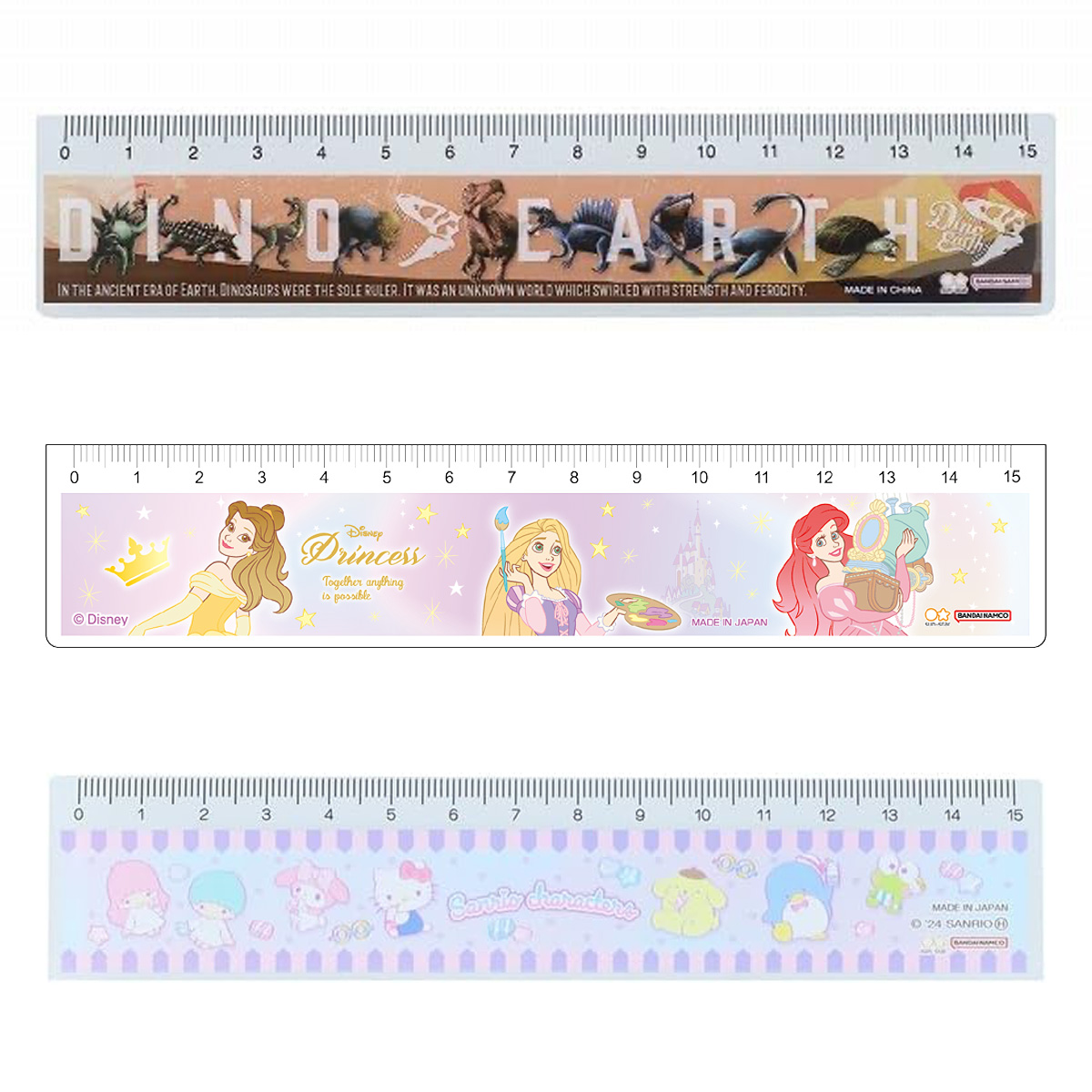 【新学期】15cm定規 サンリオ ディズニー 恐竜