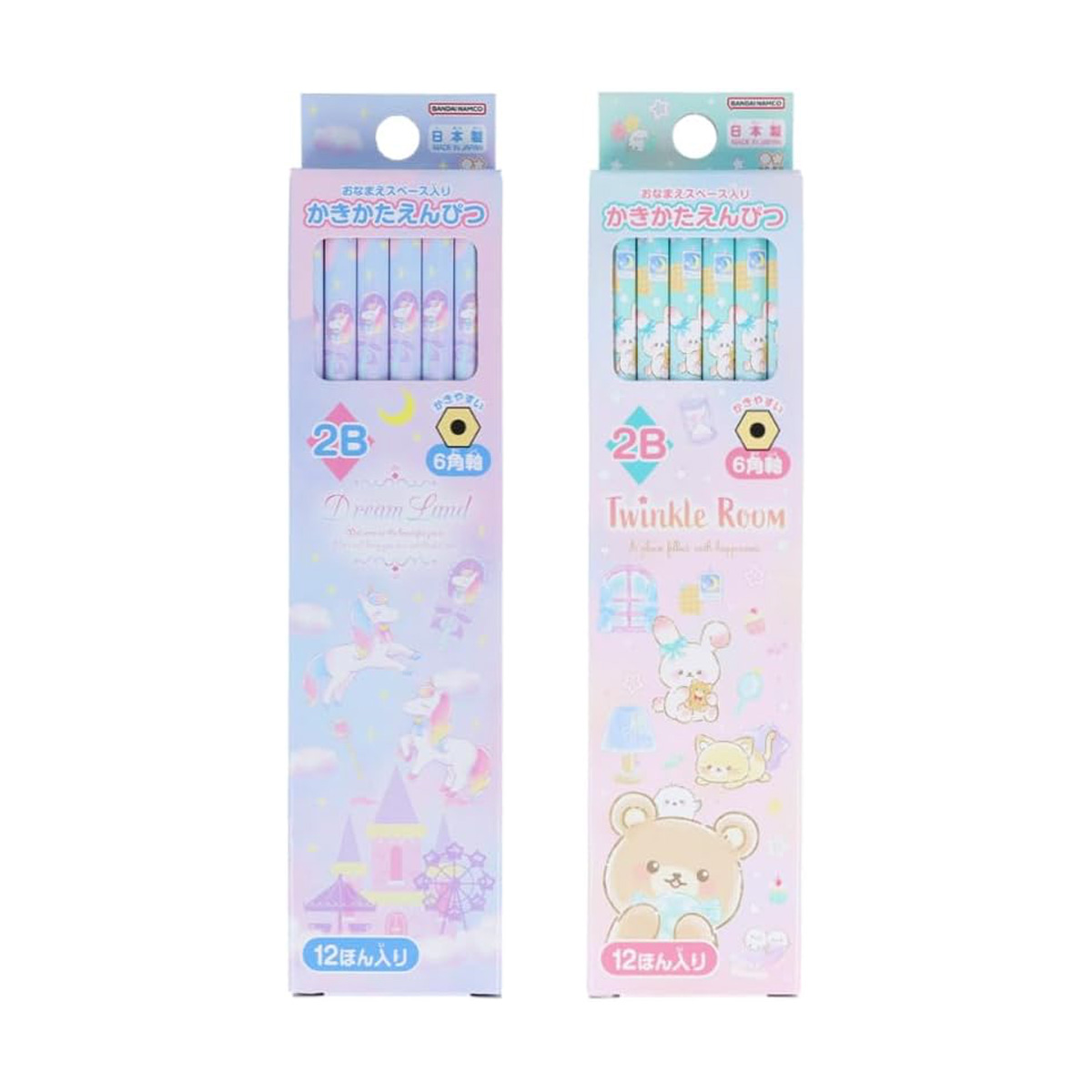 【新学期】鉛筆2B ダースDX ファンシー