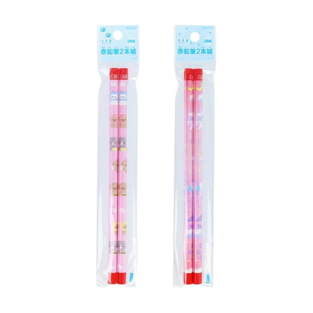 【新学期】赤鉛筆2本組 ファンシー 猫 犬