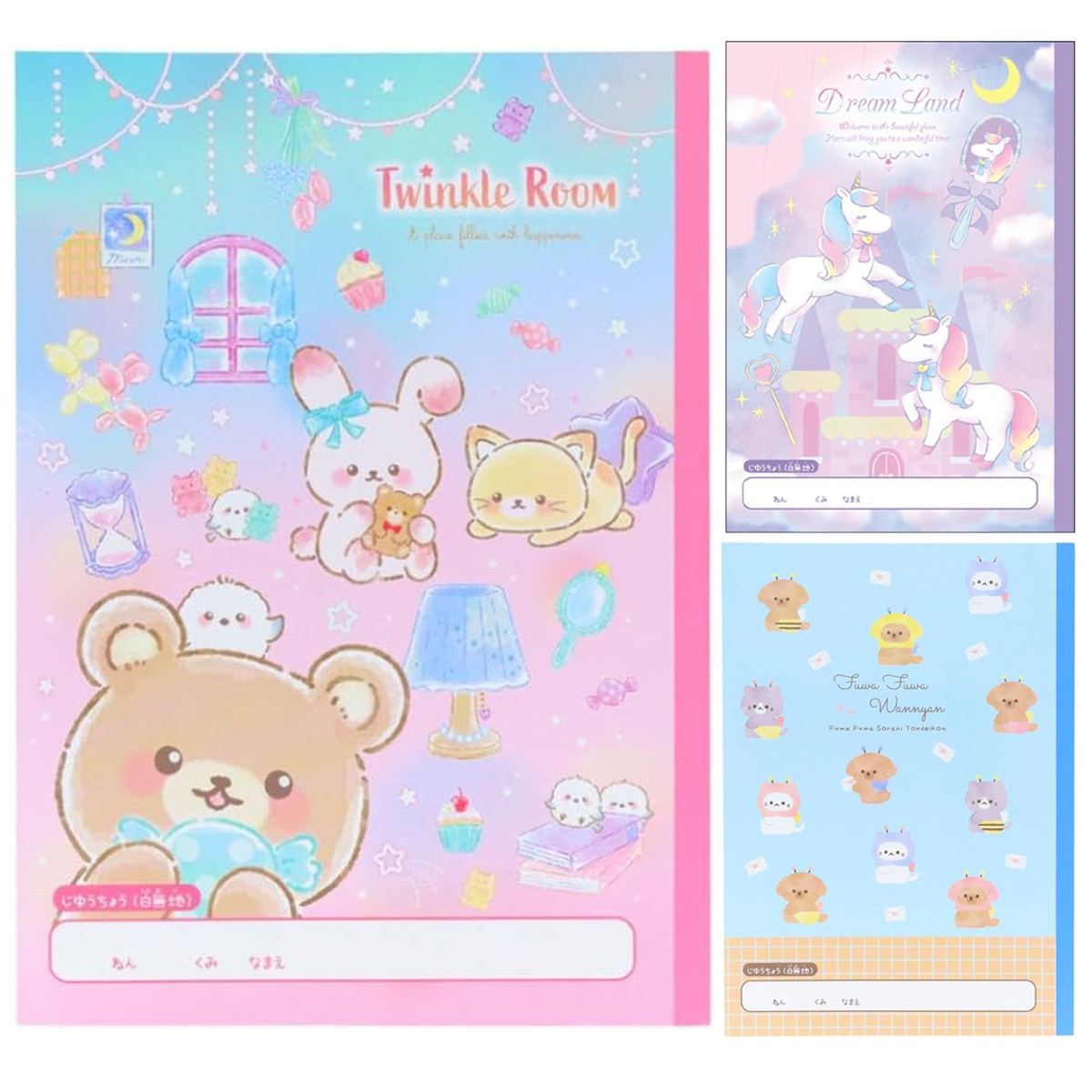 【新学期】自由帳 犬 猫 日本製