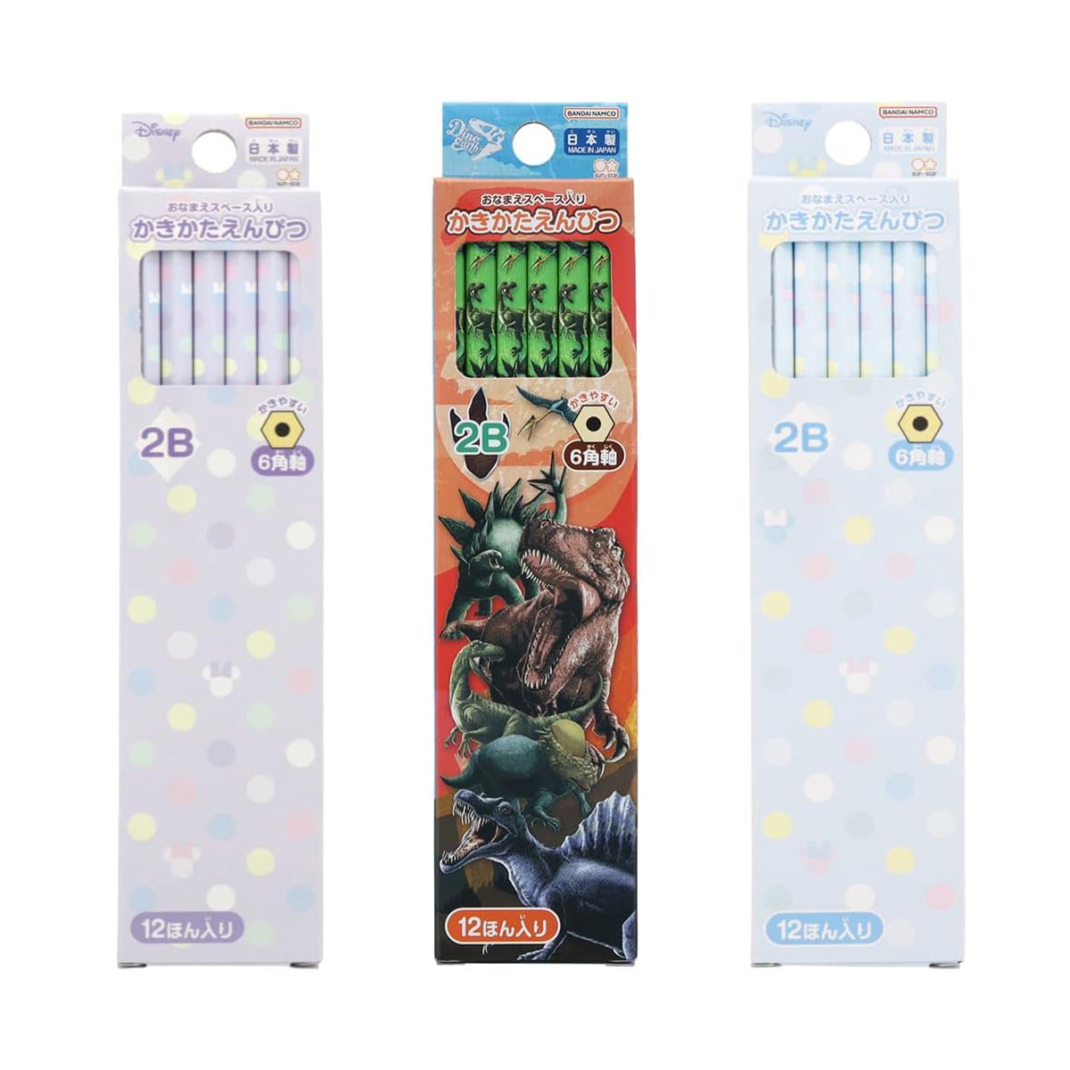 【新学期】鉛筆2B ダースDX 恐竜 ディズニー