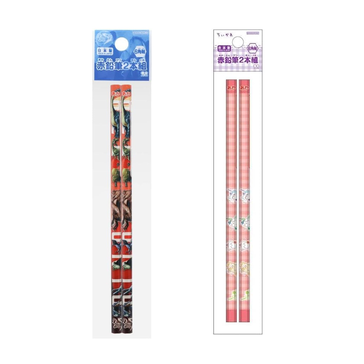 【新学期】赤鉛筆2本組 ファンシー 恐竜 ちいかわ