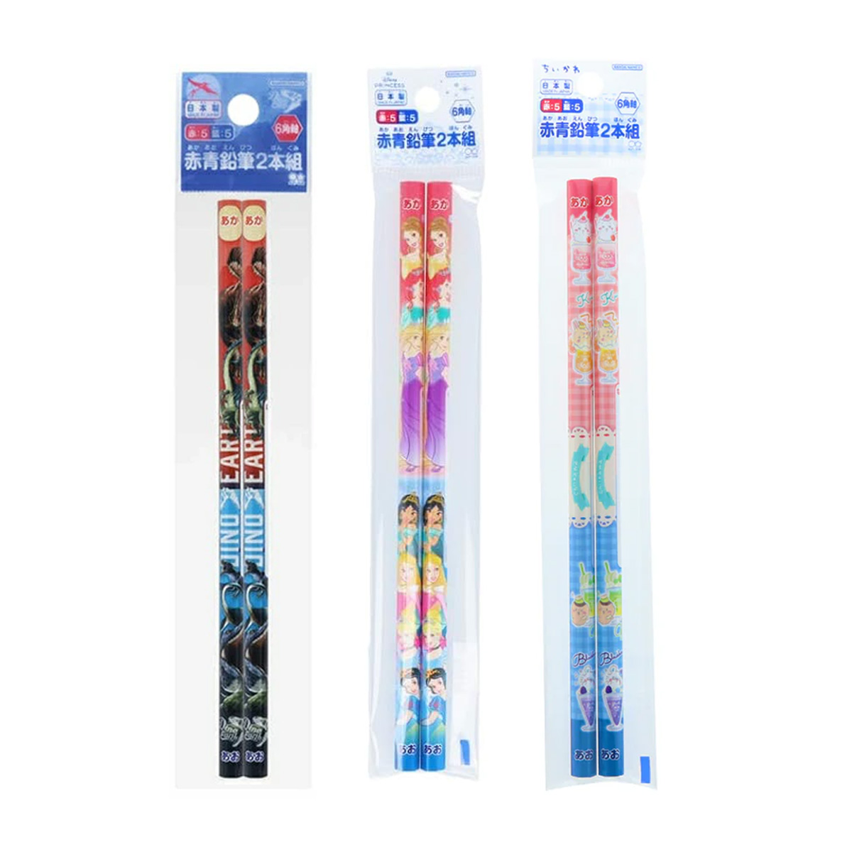 【新学期】赤青鉛筆2本組 恐竜 ディズニー ちいかわ