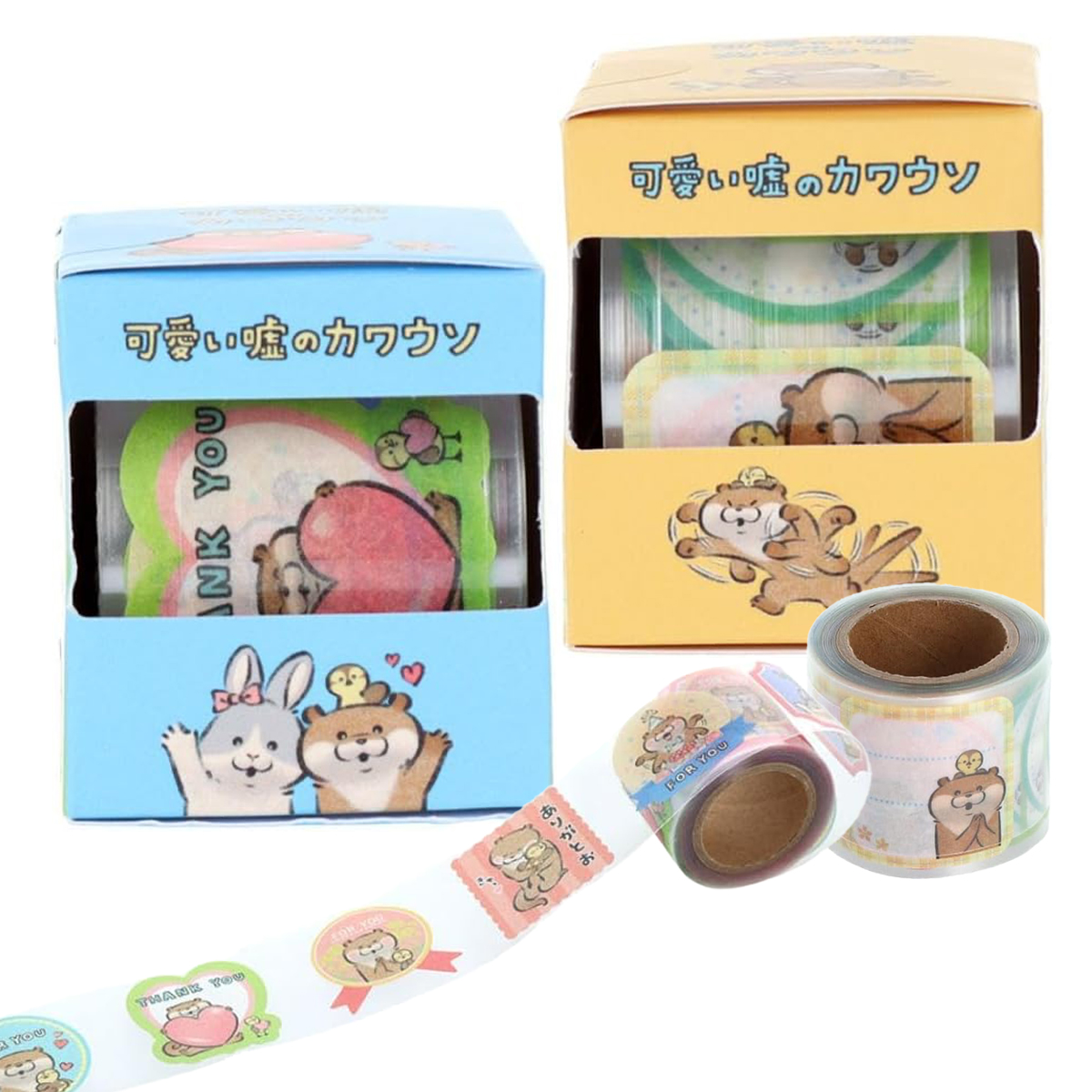 【サンスター文具】可愛い嘘のカワウソ ロールデコレーションシール