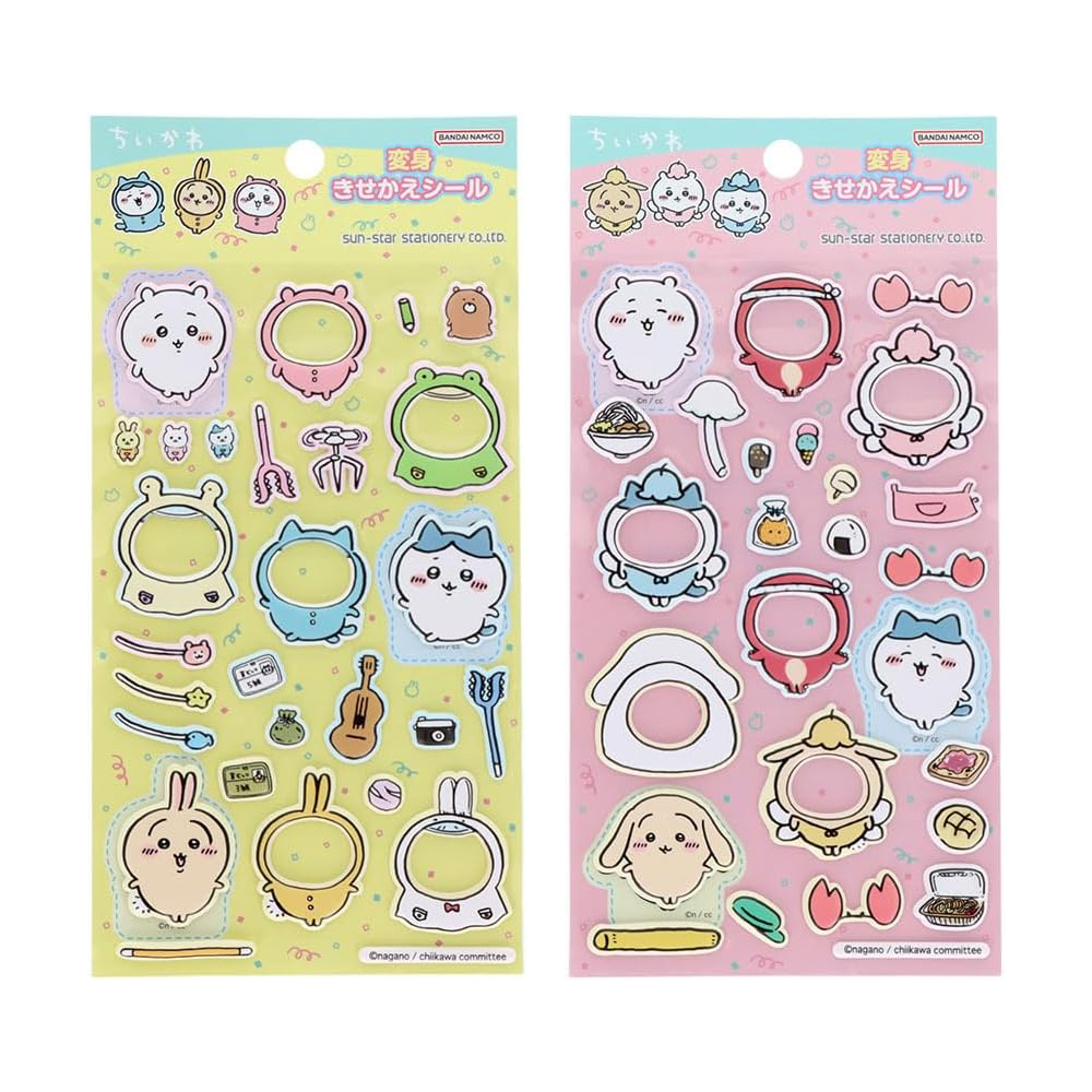 【サンスター文具】ちいかわ 変身きせかえシール かわいい シール交換 きせかえ