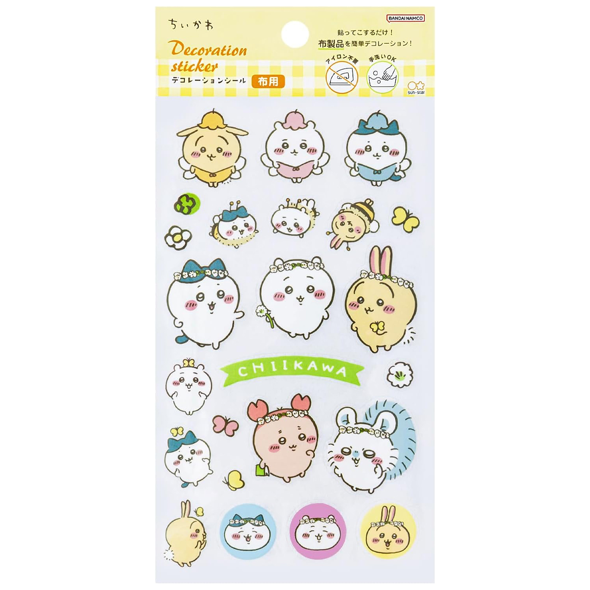 【サンスター文具】デコレーションシール ちいかわ
