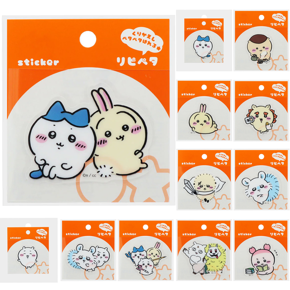 【サンスター文具】リピペタ ちいかわ ステッカー