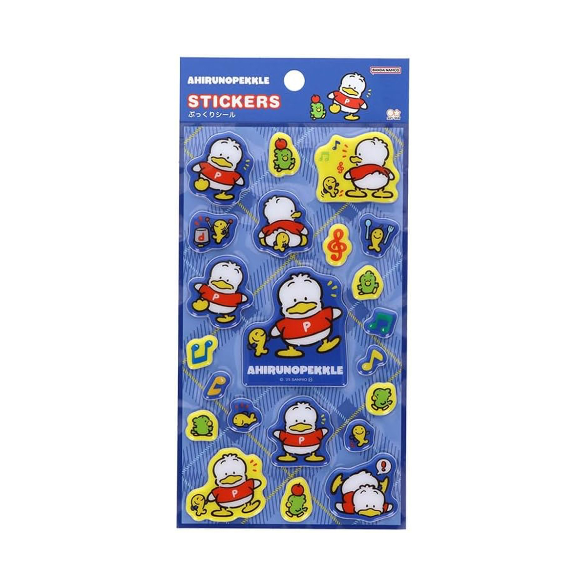 【サンスター文具】ぷっくりシール レトロ あひるのペックル サンリオ