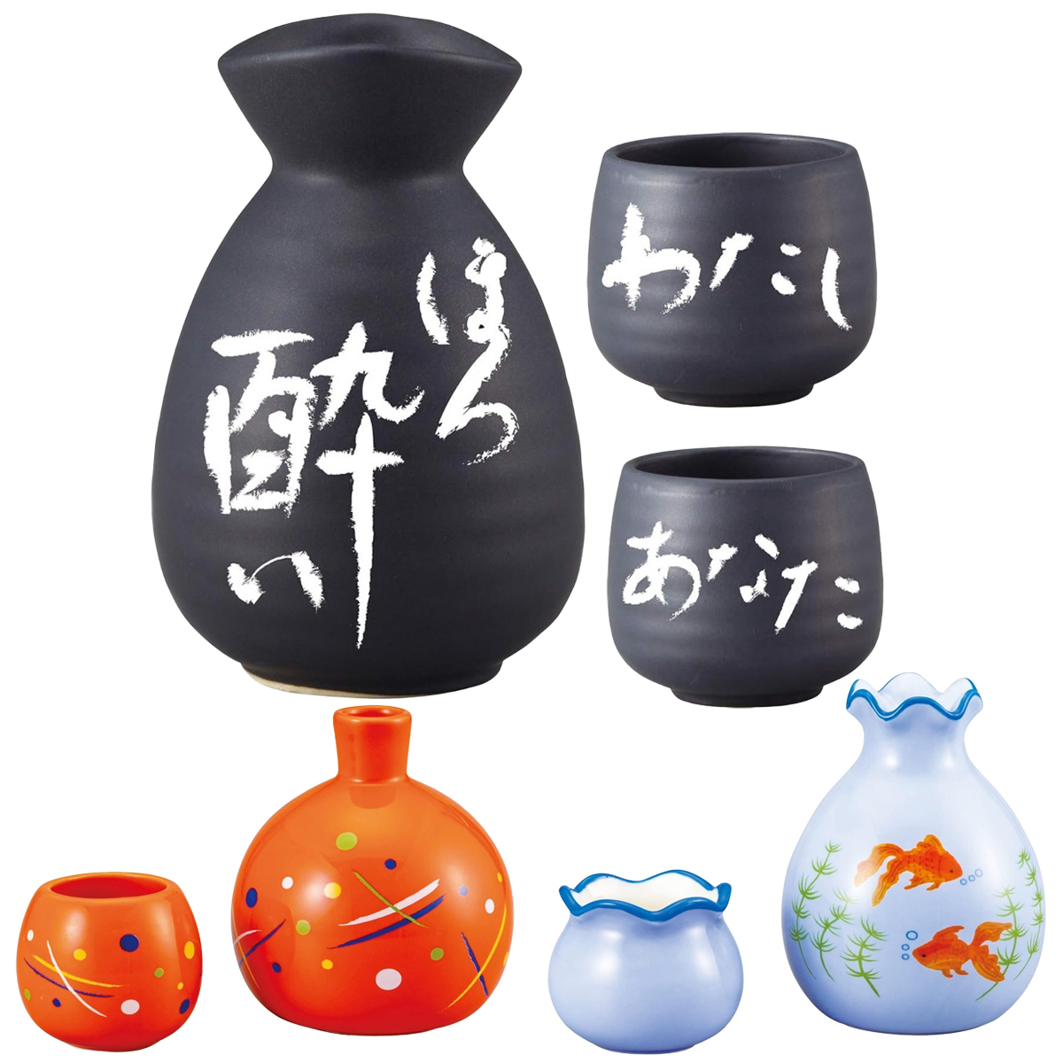とっくり&おちょこセット 徳利&お猪口
