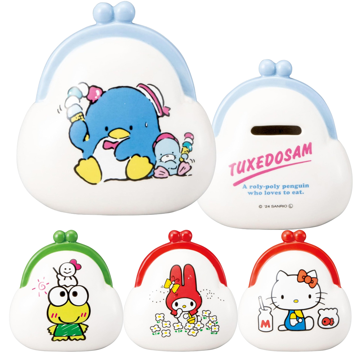 【サンリオ】がまぐち貯金箱 ハローキティ&マイメロディ&タキシードサム&けろけろけろっぴ