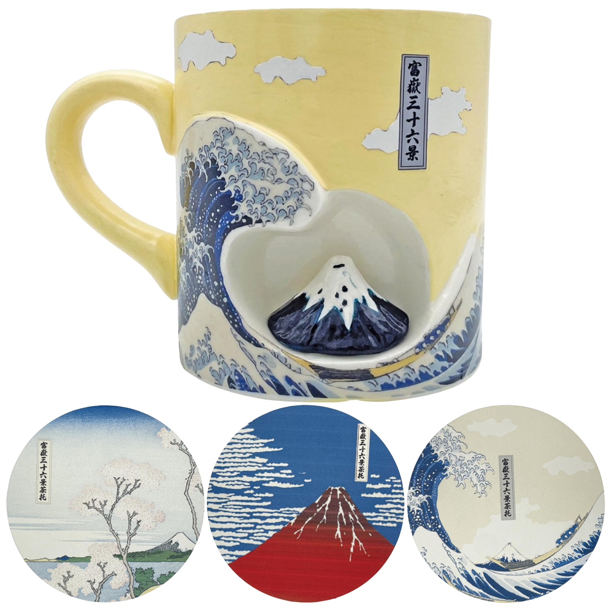 富獄三十六景 マグカップ&コースター 日本のお土産 インバウンド