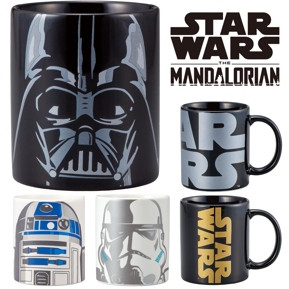 【スター・ウォーズ】マグカップ R2-D2/ダース・ベイダー/ストームトルーパー/ロゴ