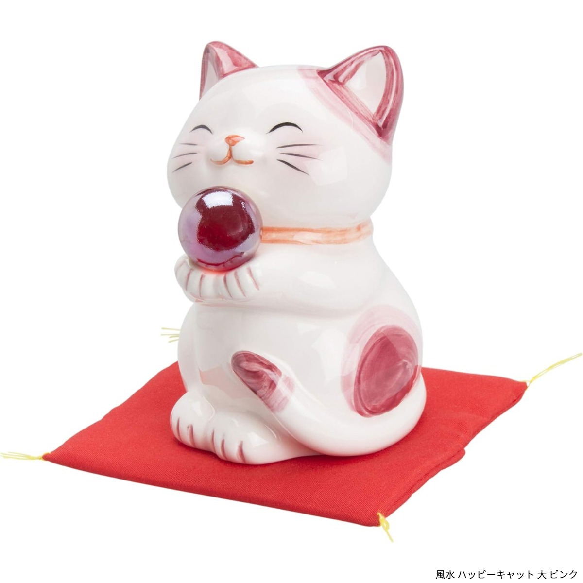 貯金箱 風水 ハッピーキャット 猫 ねこ