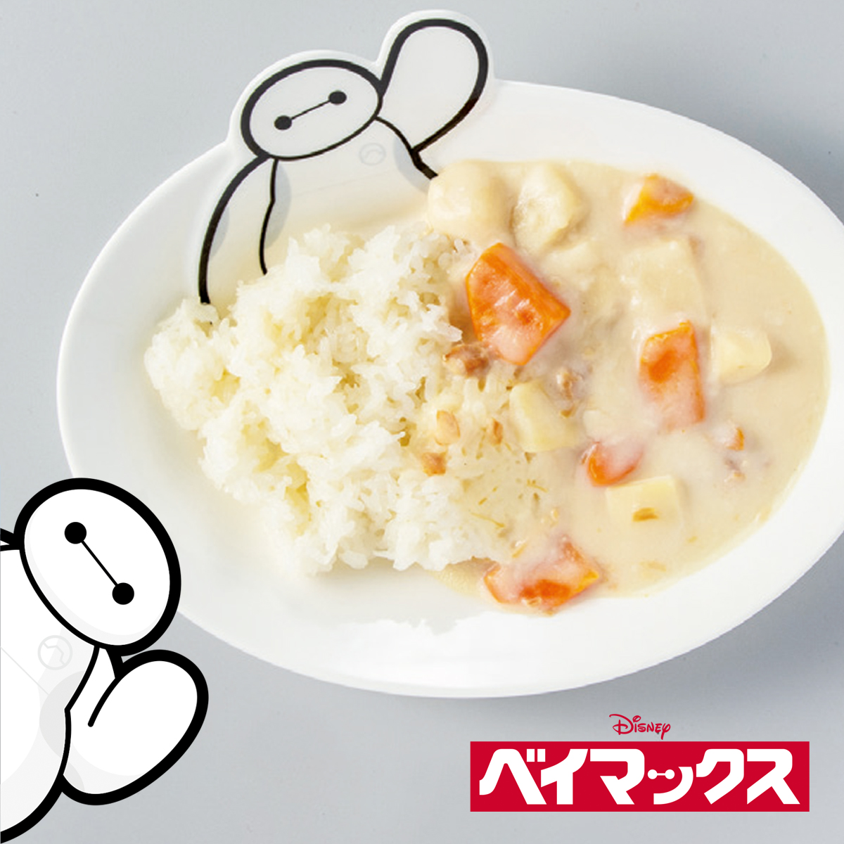【Disney】ディズニー ベイマックス マグカップ&プレート 食器 皿
