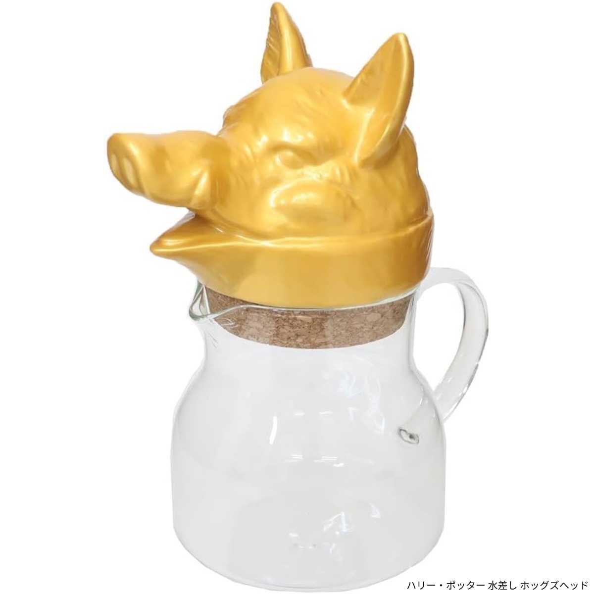 【ハリー・ポッター】ホッグズヘッド 水差し