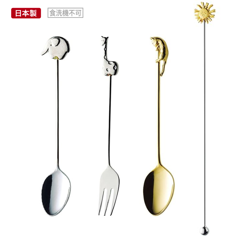 【日本製】ラバーキャスト シルバー ゴールド カトラリー
