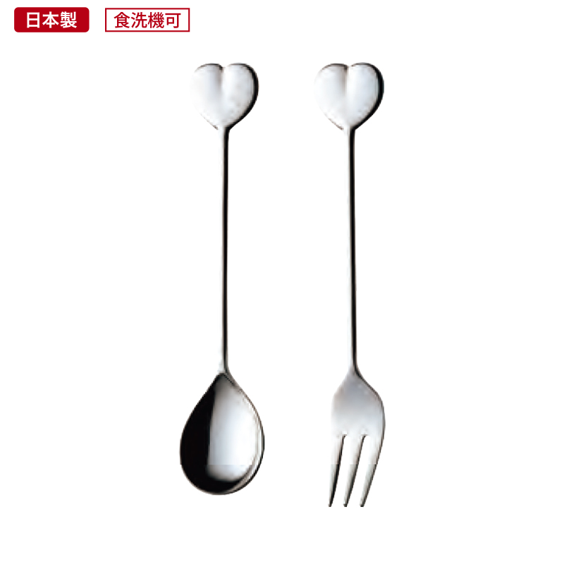 【日本製】ハートスプーン フォーク