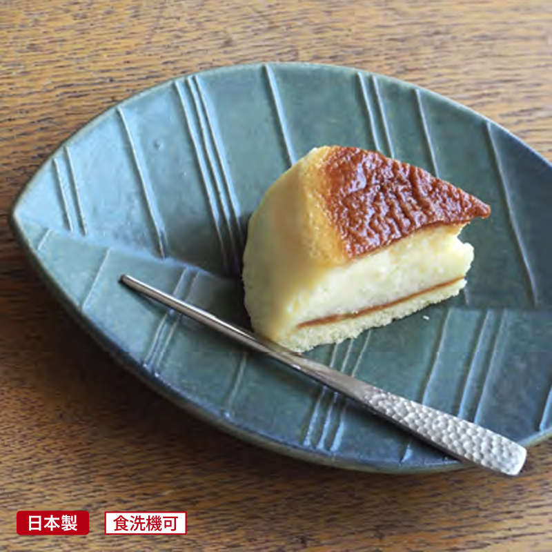 【日本製】匠美 カトラリー