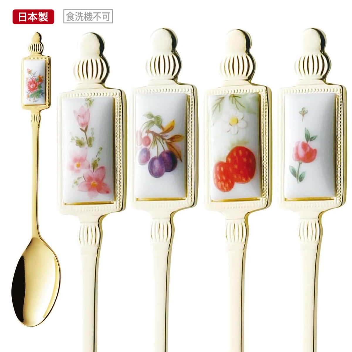 【日本製】リモージュ カトラリー
