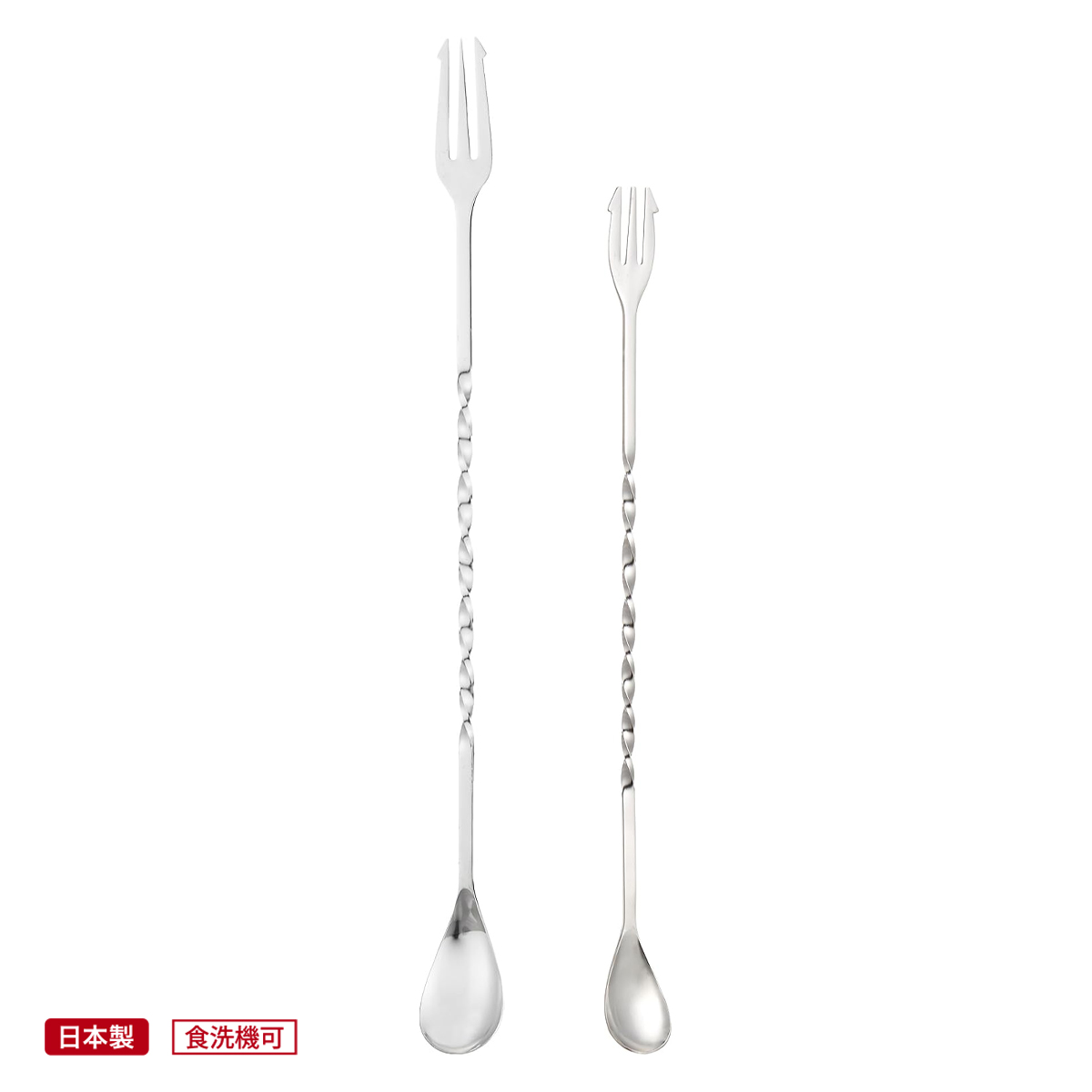 【日本製】バースプーン L S