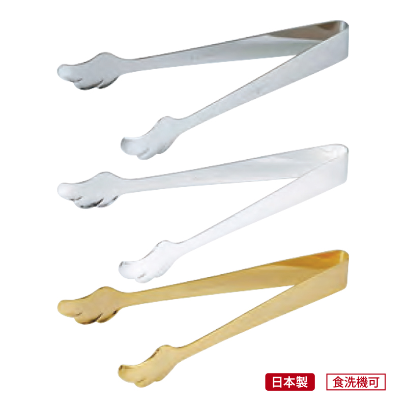 【日本製】エンゼルレモントング