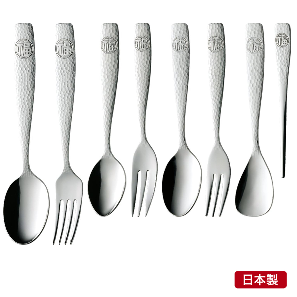 【日本製】燕風 カトラリー