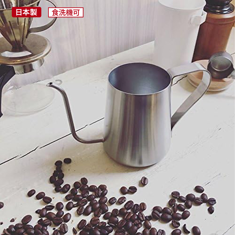 【日本製】コーヒードリップポット